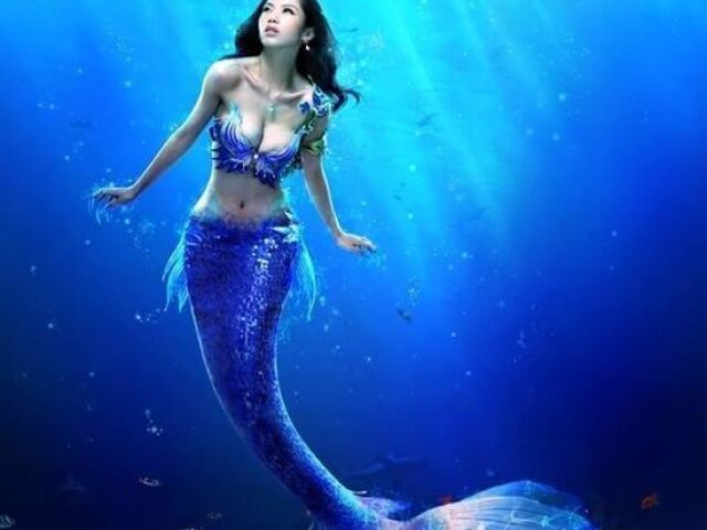 Sereia mist