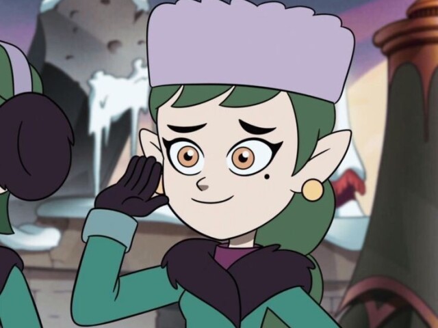 Emira