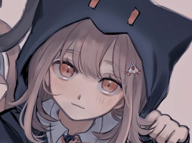 Chiaki Nanami