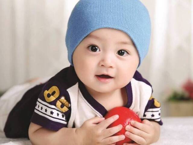Menino