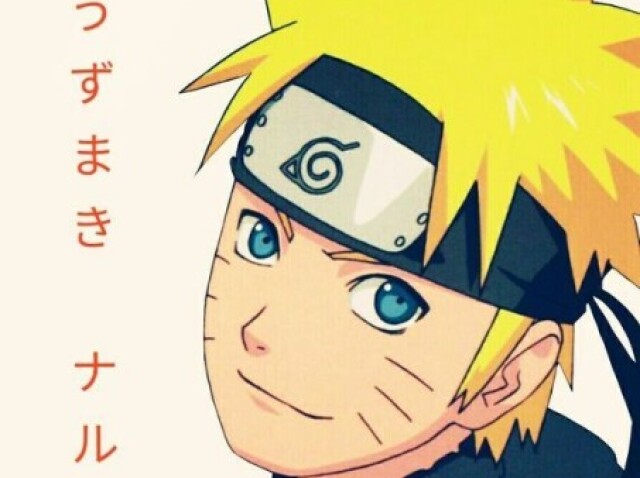 Naruto