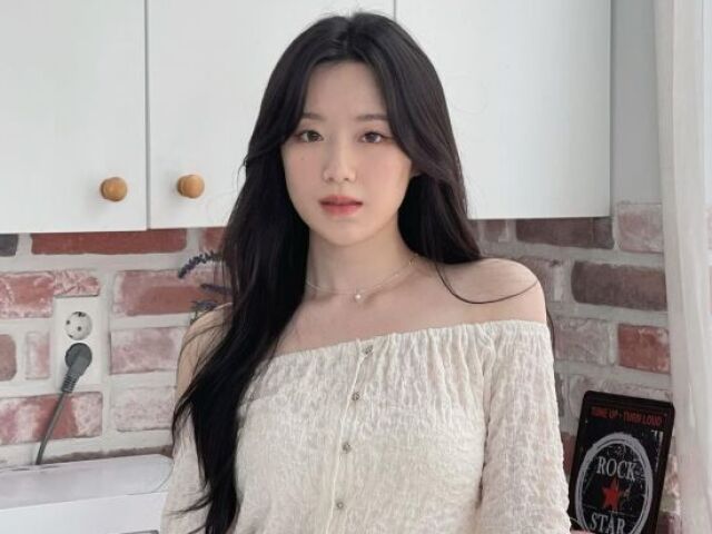 Shuhua