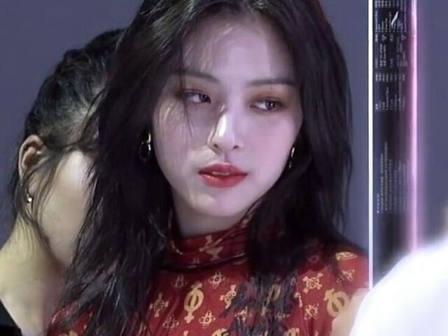 Ryujin