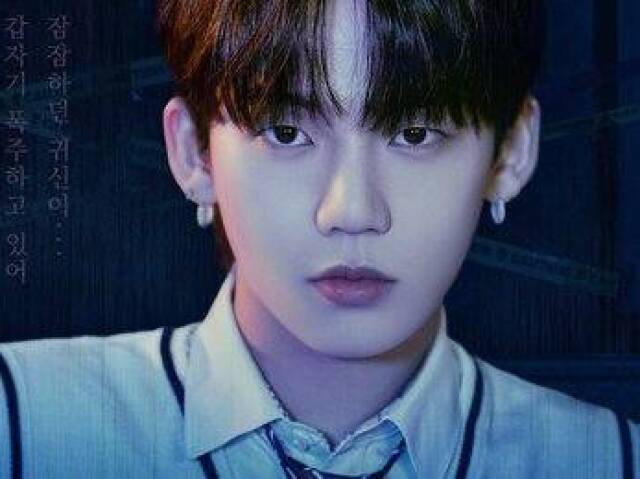 Hyunsuk