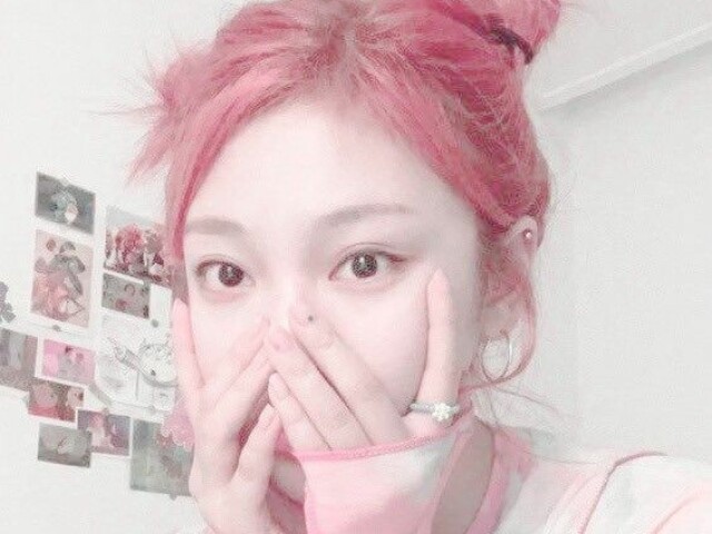 Ningning