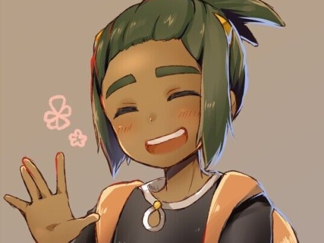 Hau