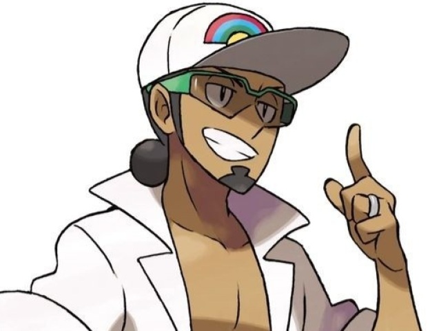 Kukui