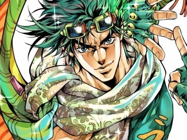 Joseph Joestar