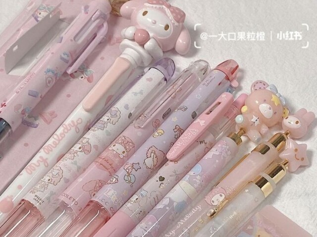 ♡Monte seu Material escolar♡