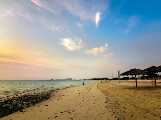 Al Jubail