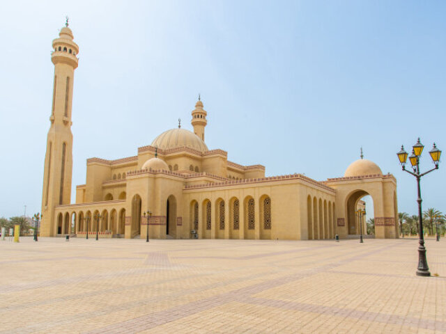 Grande Mesquita (Al-fateh Grand Mosque)