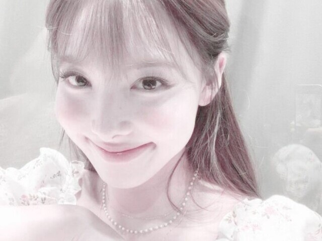 Qual música do álbum IM NAYEON você é?