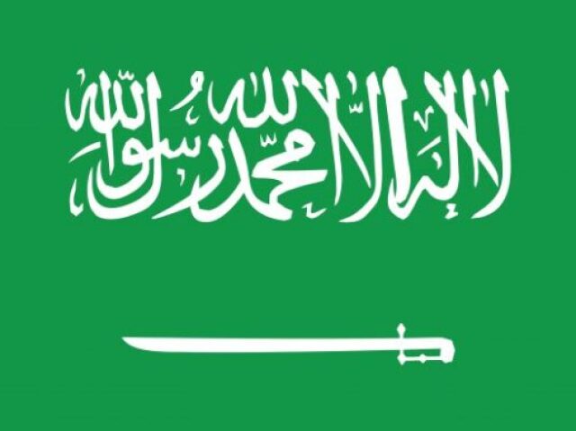 Verdadeiro ou Falso - Arábia Saudita