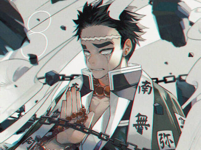 Gyomei💚