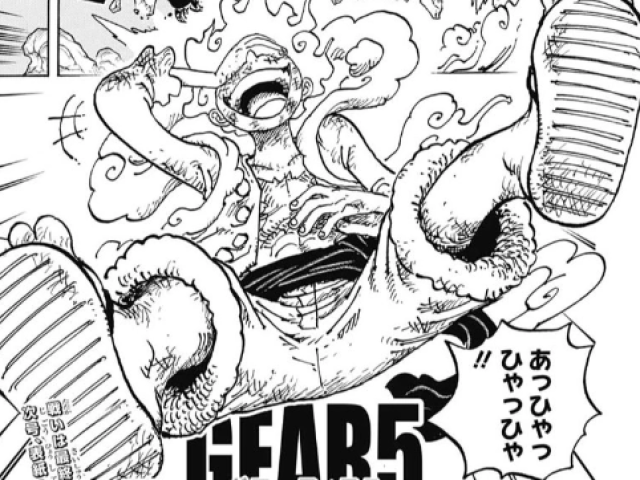 Gear 5