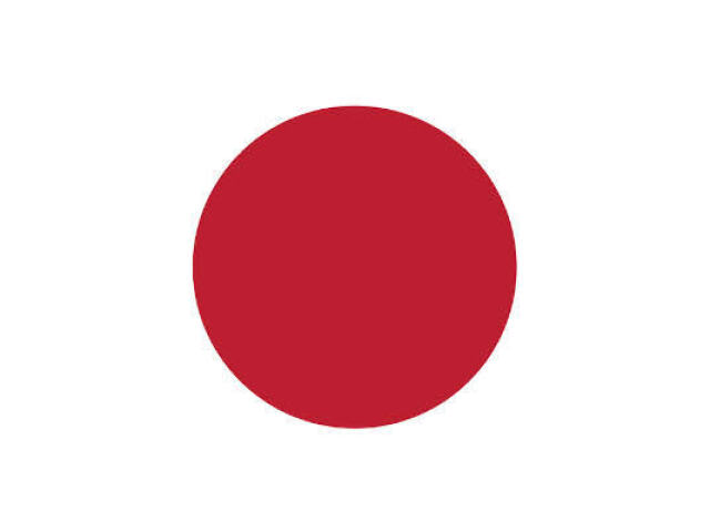 Japão