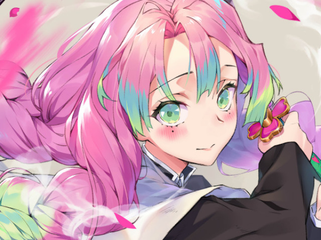 Mitsuri 💗