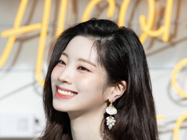 Dahyun