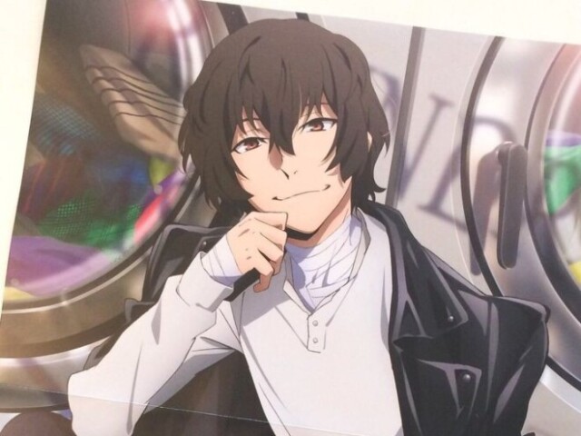 Dazai