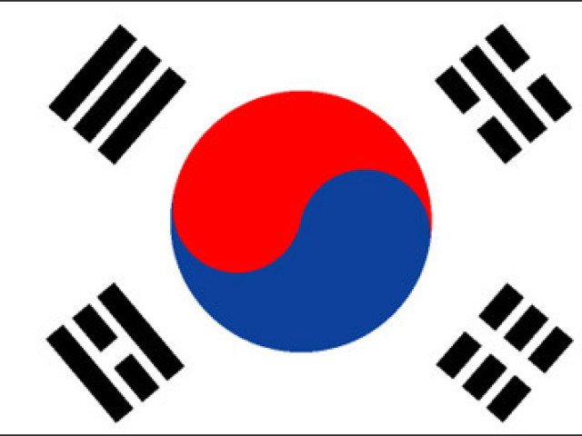 Coreia do sul