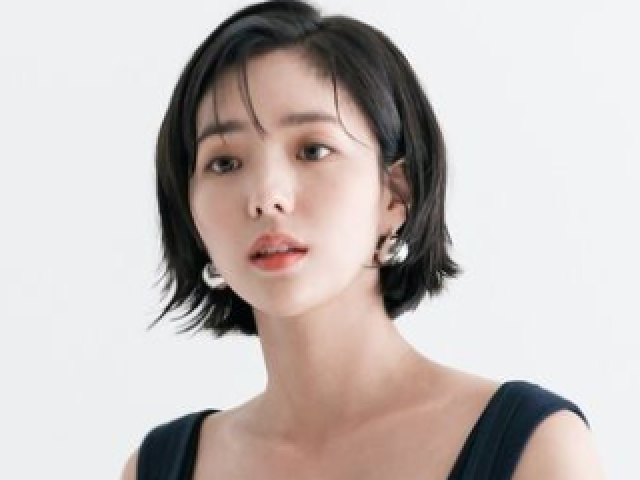 Chae Soo-bin