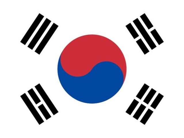 Coreia do sul