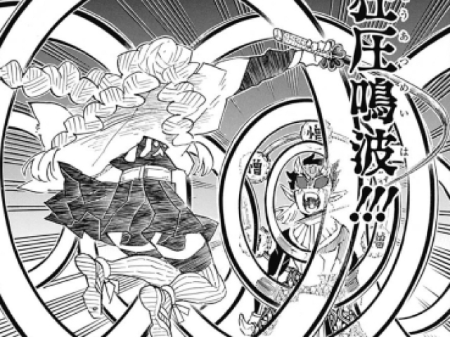 Kekkijutsu de Hantengu LS4