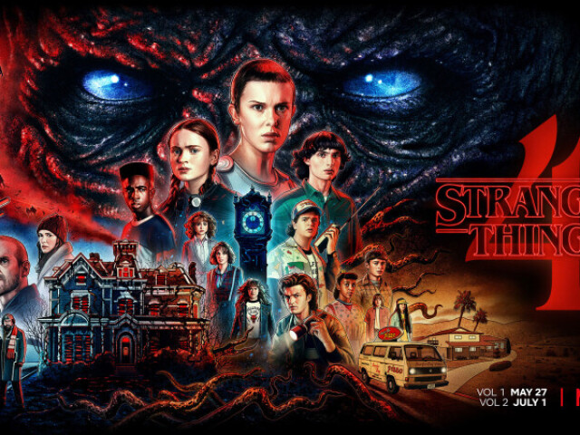 Prova do Duo In Séries Race(Stranger Things)