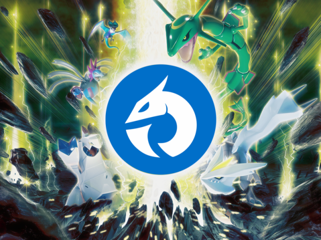 Dragon (Dragão)