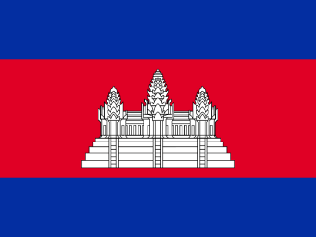 Camboja