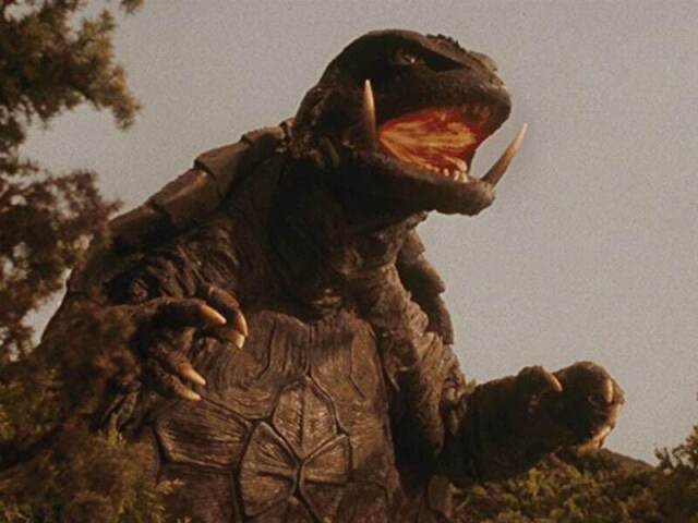 Gamera