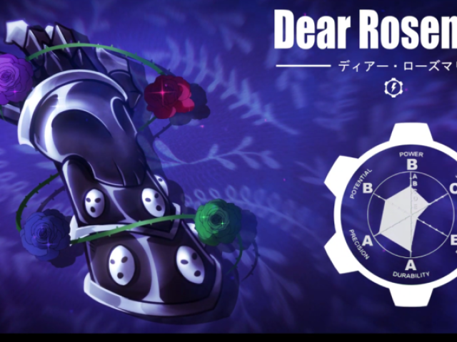 Dear Rosemary