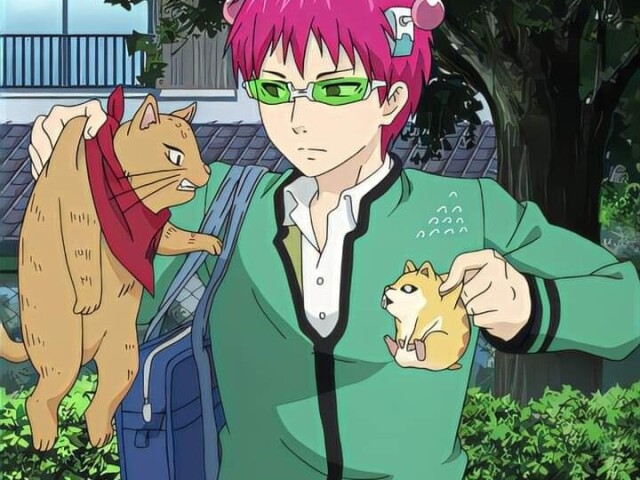 Saiki