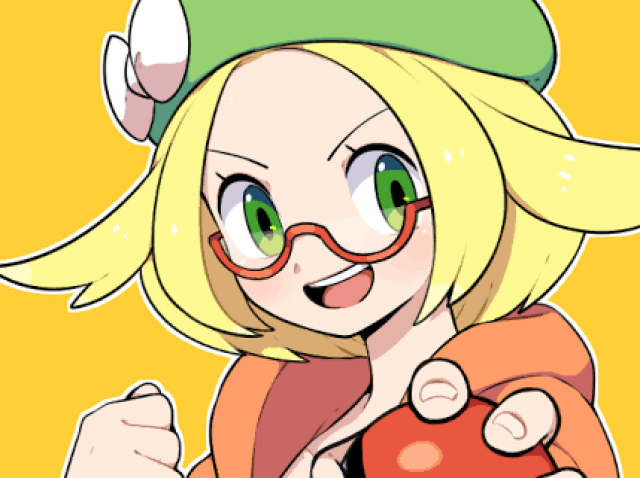 Bianca
