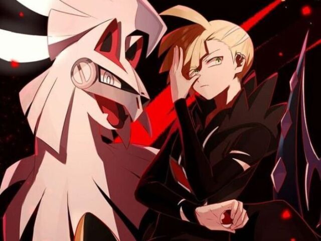 Gladion
