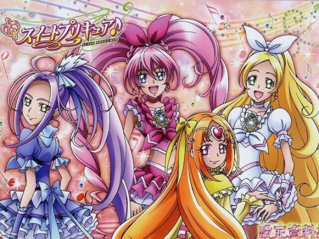 Suite precure