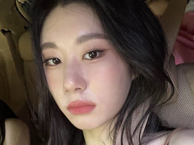 Chaeryeong (Itzy)