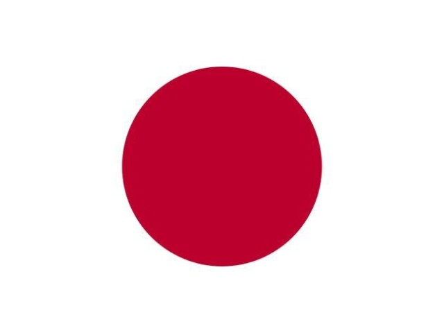Japão