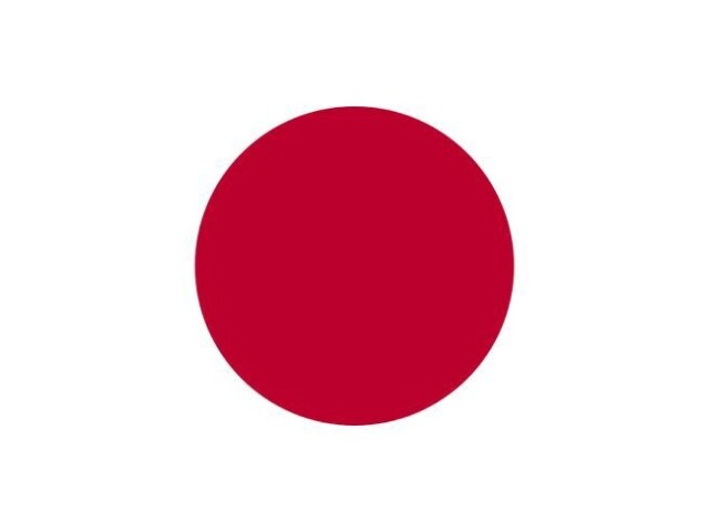 Japão