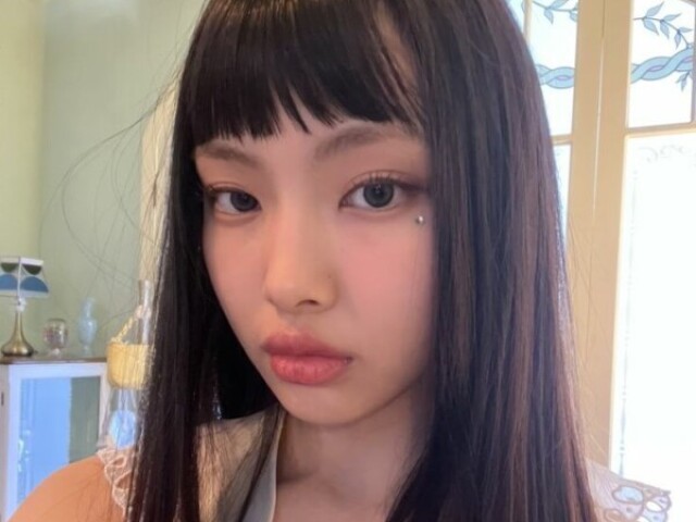 Hyein