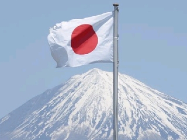 Intercâmbio para o Japão! 🛩🇯🇵