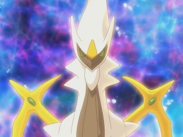 Arceus