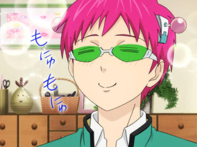 Saiki Oni Chan