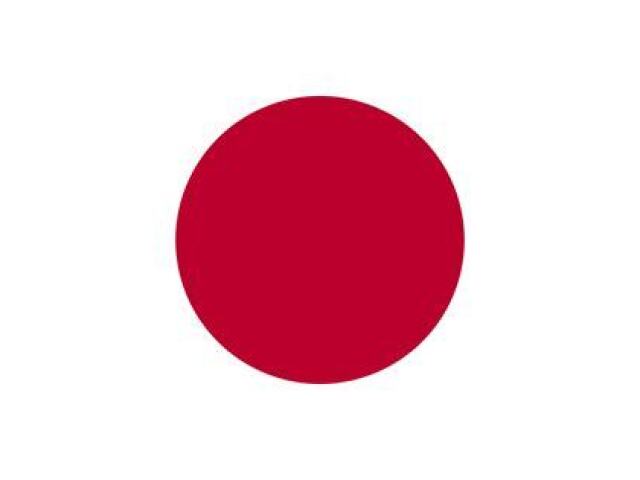 TOKYO-JAPÃO