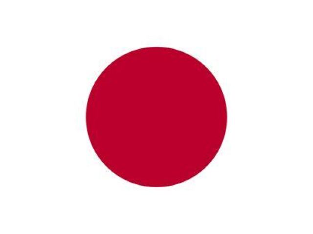 TOKYO-JAPÃO