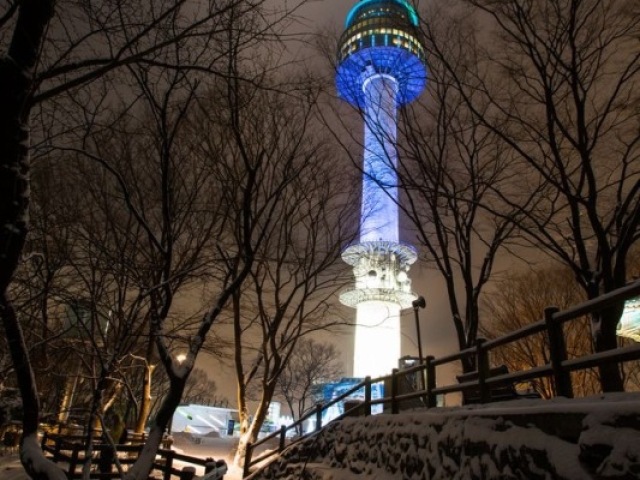 Nansam Seoul Tower