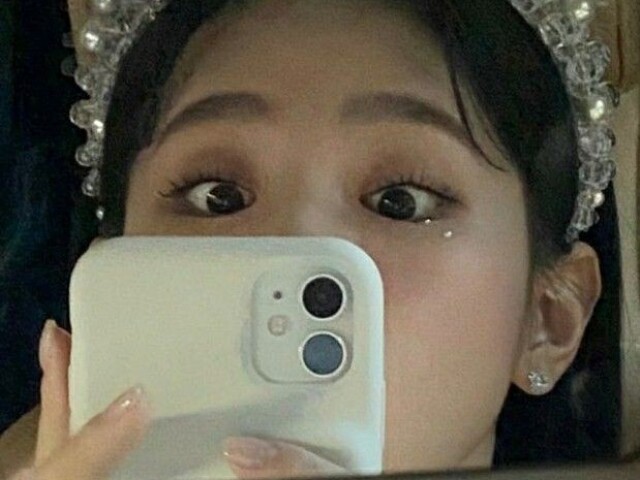 Shuhua