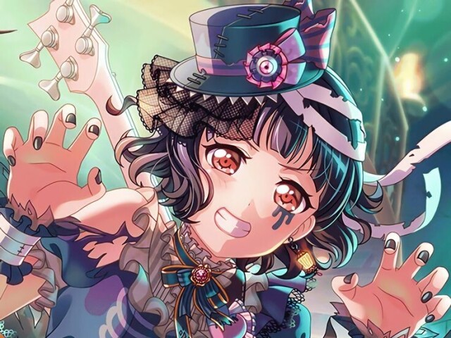 Rimi ushigome