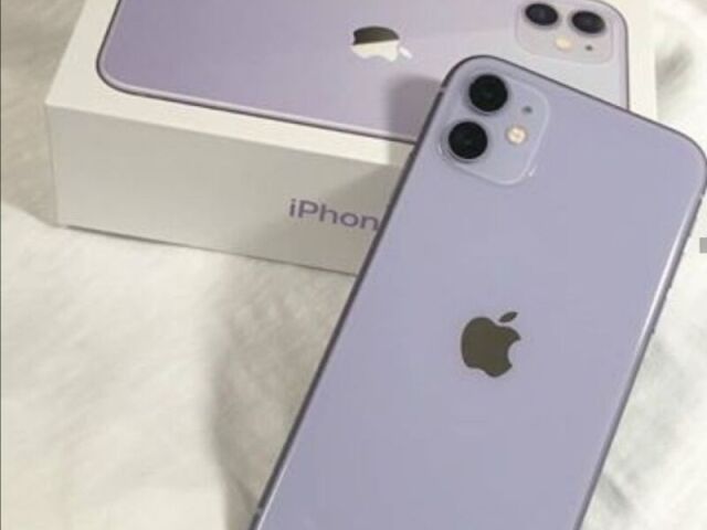 Iphone 11 (roxo)