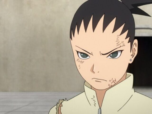 Shikadai